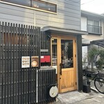 breakfast 旅人の朝 - 