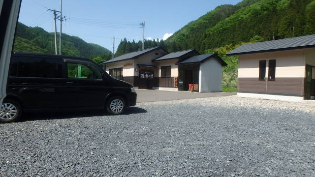 花舞の里 - 栗原市その他（そば）の写真