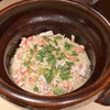 料理屋 松 - 