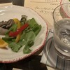 BACCHANALIA Bar - 