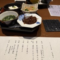 冨すし - 