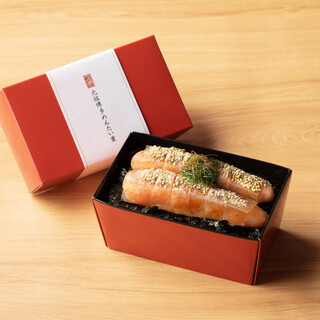 元祖博多めんたい重_1