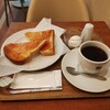 タワーズカフェ