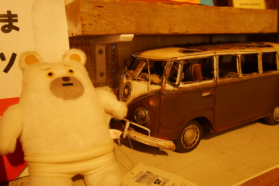 写真 : 絵本カフェ Storybook （【旧店名】絵本と珈琲 ペンネンネネム