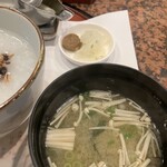 苦楽園 天がゆ - 