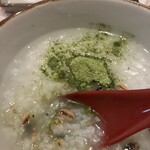 苦楽園 天がゆ - 