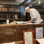 苦楽園 天がゆ - 