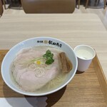 湯河原 飯田商店 - 