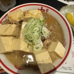 やきとり 正太郎 - 