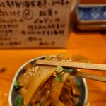 コンペイトウ - 