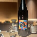 厳選焼鳥 一石三鳥 - 