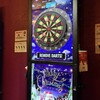 亜熱帯 - ダーツの勝負は、ぽぽ屋はドベでした！