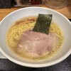 麺屋 ふぅふぅ亭