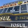 YOSUL