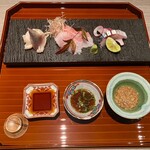 おい河 - 
