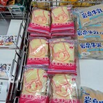 シライシパン　アウトレットショップ - 白石パンのネオトースト