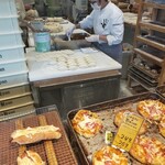 1954 Fukuoka - カレーパン包んでる