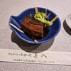 とんかつと和食の店 長八