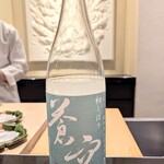 日本料理 晴山 - 