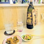 tell me キッチン - 喜界島　黒糖焼酎　黒糖