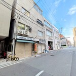 tell me キッチン - 