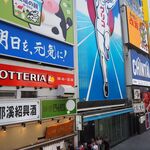 らぁ麺 はやし田 - 道頓堀のグリコの看板の下にお店はある