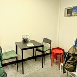 tell me キッチン - 