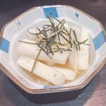 峻 - 長芋のわさび和え