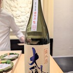 日本料理 晴山 - 