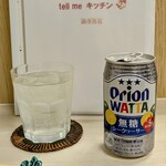 tell me キッチン - 