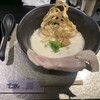 鶏Soba 座銀 にぼし店