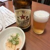 大衆肉酒場 にく野郎
