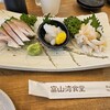 富山湾食堂 マルート店