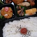ほっともっと - 梅・幕の内弁当★