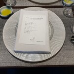 しまなみふれんち Murakami - 