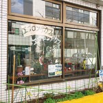 エプロンデカフェ - 外観