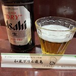 和風グリル 飛鳥 - 