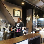 弘明寺丿貫 - 店内