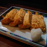 結 - 