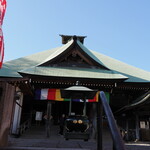 弘明寺丿貫 - 弘明寺本丼