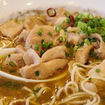 弘明寺丿貫 - ホルモン