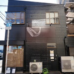 弘明寺丿貫 - 店舗側面