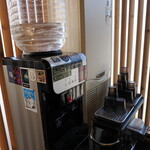 弘明寺丿貫 - ウォーターサーバー