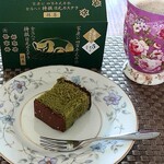 日光カステラ本舗 - 料理写真: