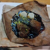 スギモト 本店 - 和牛朴葉みそ焼