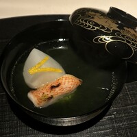 ひのきざか - 