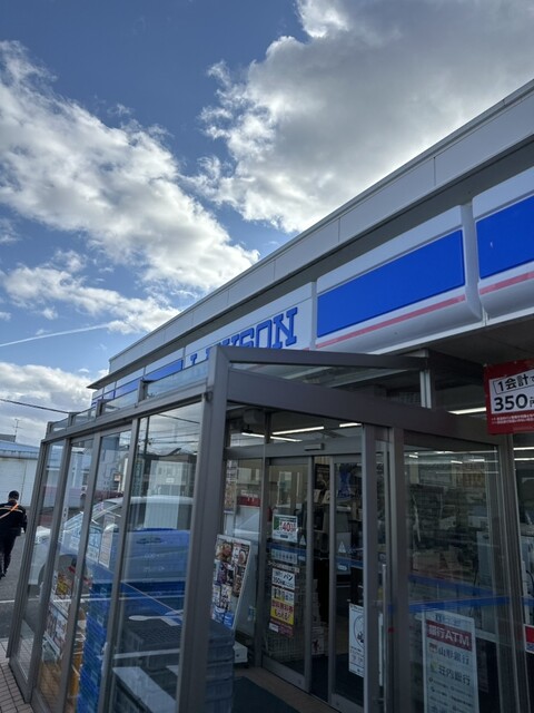 LAWSON 山形城西五丁目店（ローソン） - 北山形（コンビニ・スーパー）の写真