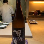 料理屋 みや﨑 - 