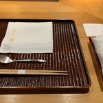 料理屋 みや﨑 - 