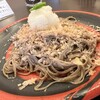 平尾屋 - いりこそば